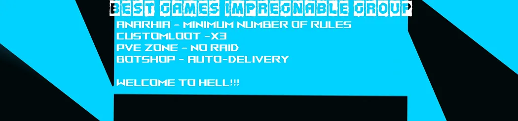BGIWORLD_PVP_PVE