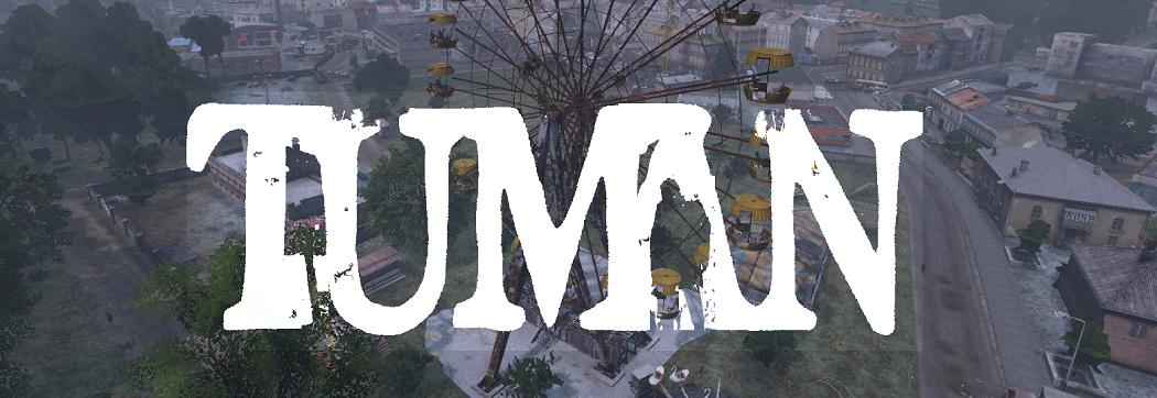TUMAN (PVE | ROSTOW | RU)